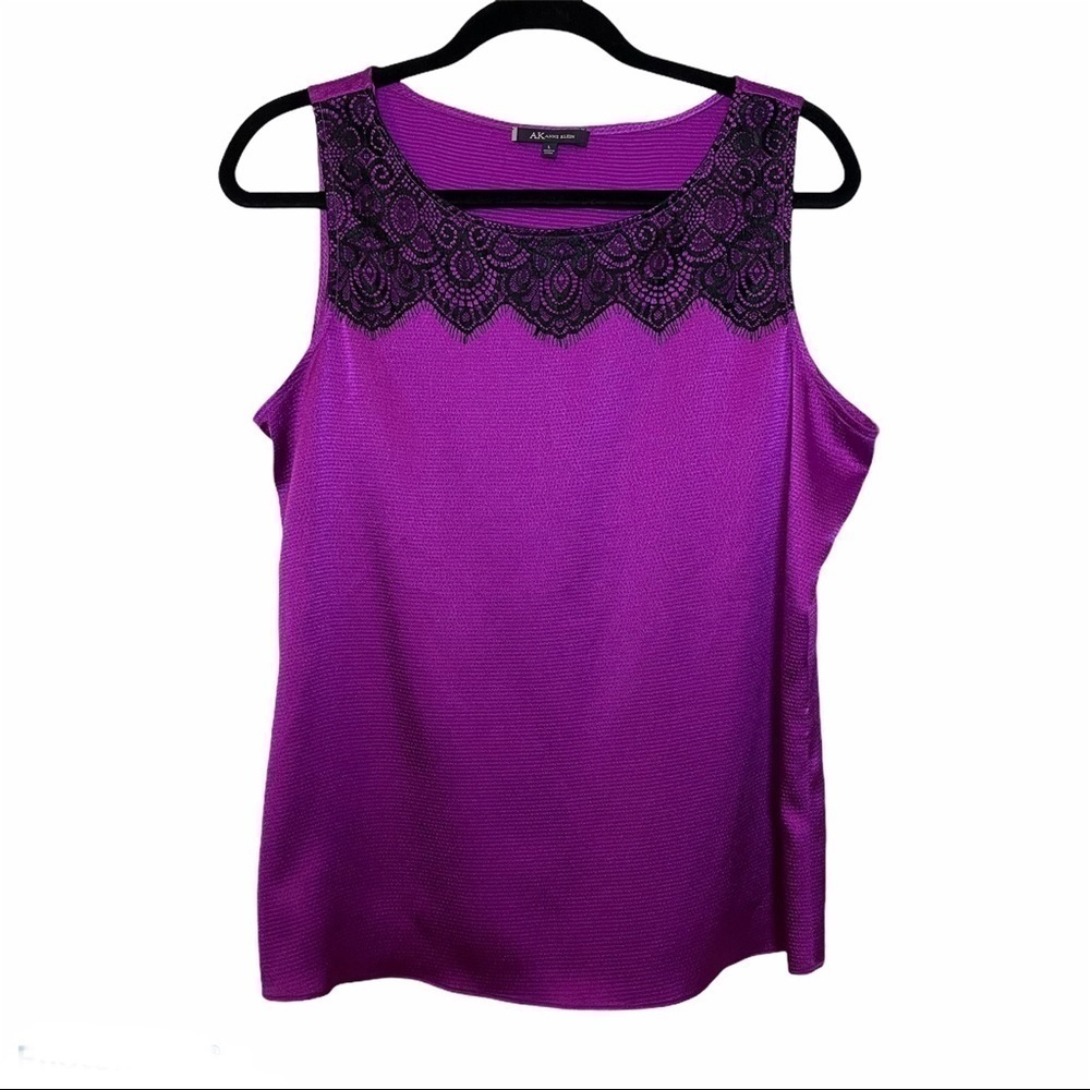 Ann Klein Purple Sleeveless Top with Black Lace NWT - Picture 1 of 8